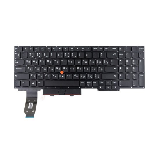 Клавиатура для ноутбука Lenovo ThinkPad E15 с подсветкой p/n: V185820AS1, SN20U64129-01 блок питания для lenovo thinkpad e15 gen 3 brick