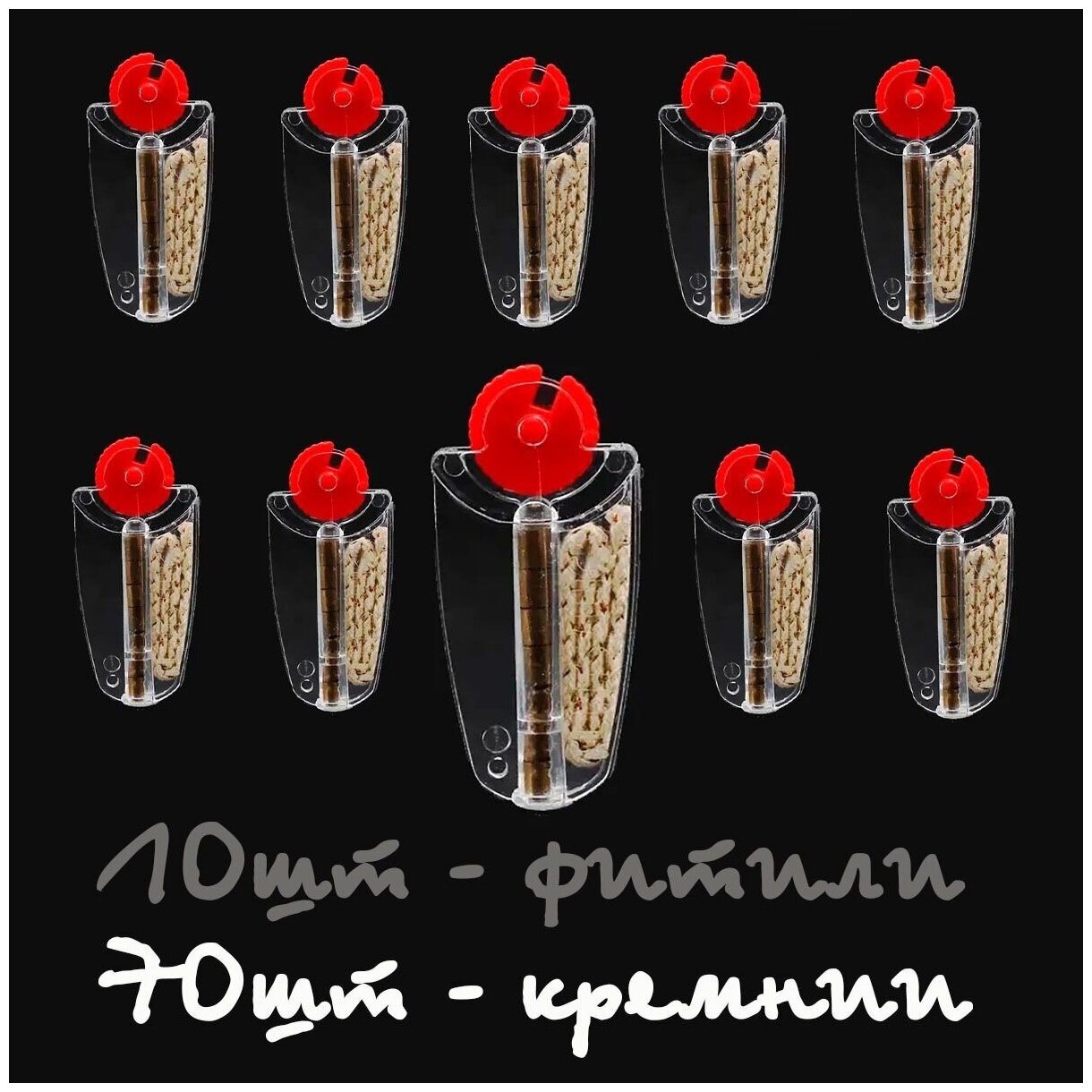 Для бензиновых зажигалок Zippo Imco