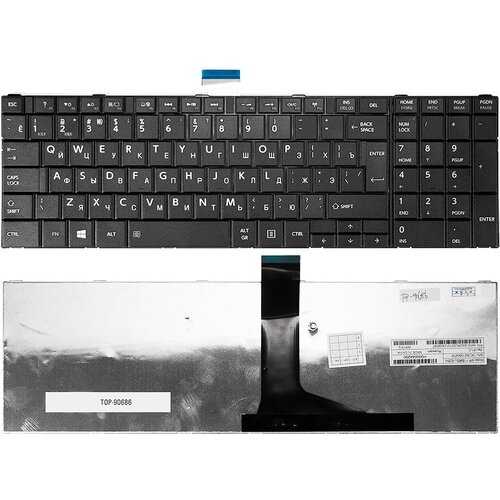 Клавиатура для ноутбука Toshiba C850, L850, P850 Series. Г-образный Enter. Черная, без рамки. PN: MP-11B56SU-528. клавиатура для ноутбука toshiba c850 l850 p850 series г образный enter черная без рамки pn mp 11b56su 528