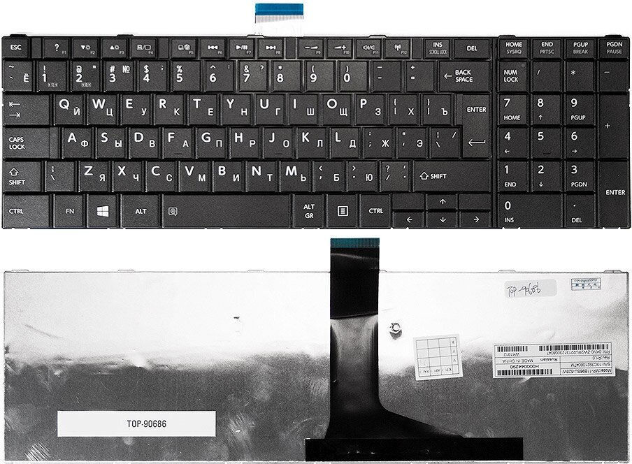 Клавиатура для ноутбука Toshiba C850, L850, P850 Series. Г-образный Enter. Черная, без рамки. PN: MP-11B56SU-528.