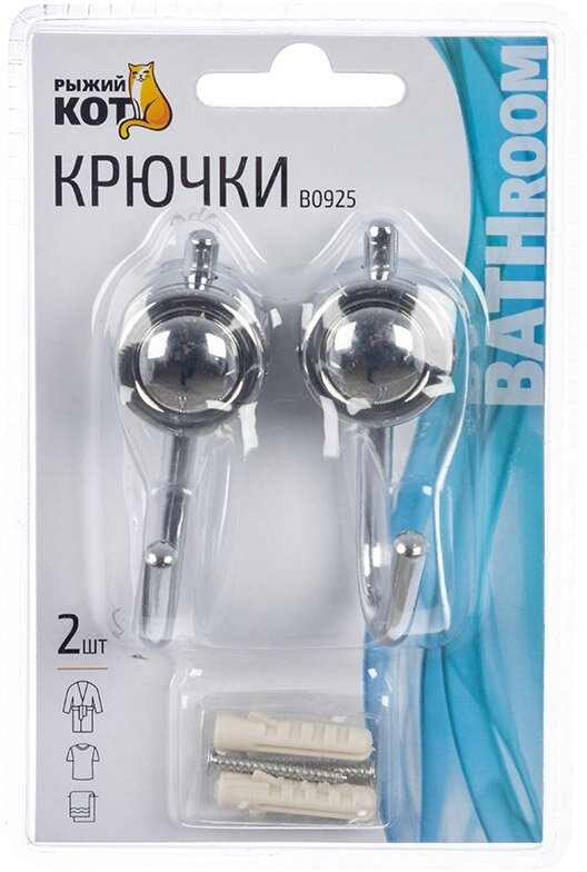 фото Крючки B0925 2шт/уп (хром. металл, пластик, крепление: шуруп)
