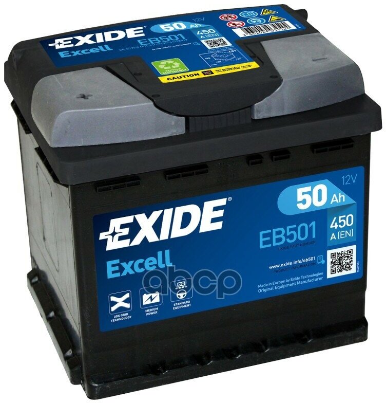 Exide Eb501 Excell_аккумуляторная Батарея! 19.5/17.9 Рус 50Ah 450A 207/175/190 EXIDE арт. EB501