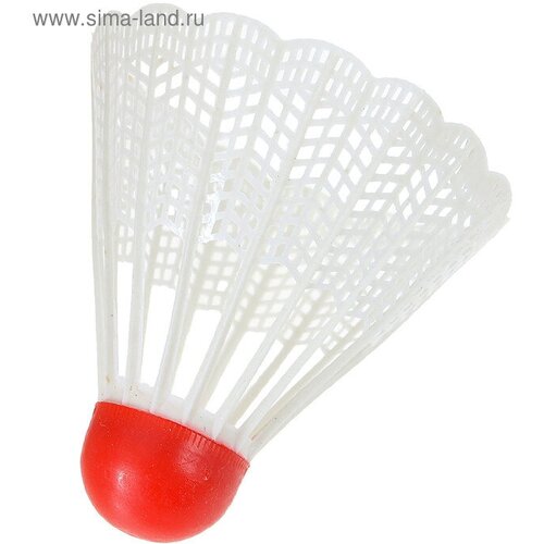 Волан для бадминтона, пластик, 4 гр, в пакете, цвет белый 1059856