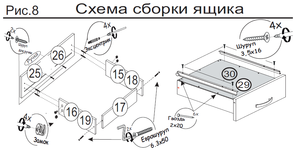 Компьютерный стол угловой СКМУ-3