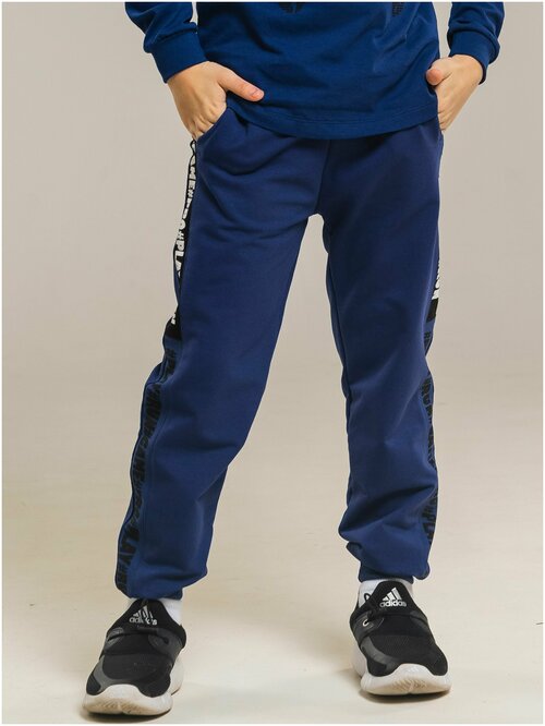 Школьные брюки джоггеры ИНОВО, размер 122, синий