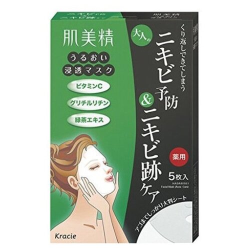 Купить KRACIE Hadabisei Маска для проблемной кожи лица с экстрактом зеленого чая 5 шт