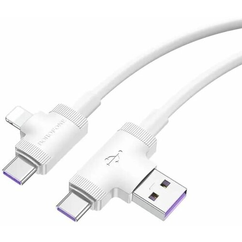 Кабель для зарядки 4 в 1 USB Type-C to Type-C Lightning Borofone BX73 1м белый сзу usb tessla tl18 lightning 5a 1 5a 1a 1 2m black