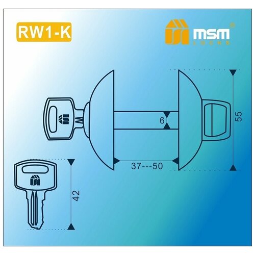 Фиксатор, завёртка, поворотник с ключом для межкомнатных дверей MSM RW1-K AB (бронза)