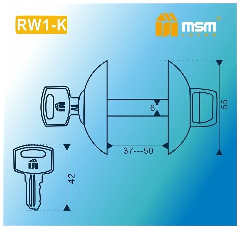 Фиксатор, завёртка, поворотник с ключом для межкомнатных дверей MSM RW1-K AB (бронза)