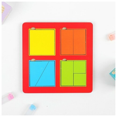 WoodLand Toys Рамка-вкладыш «Квадраты», дроби, 4 шт, 8 элементов, микс