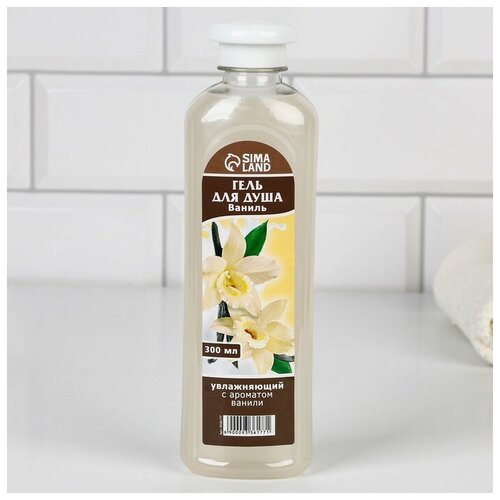 Увлажняющий гель для душа Ваниль 300 мл 458₽