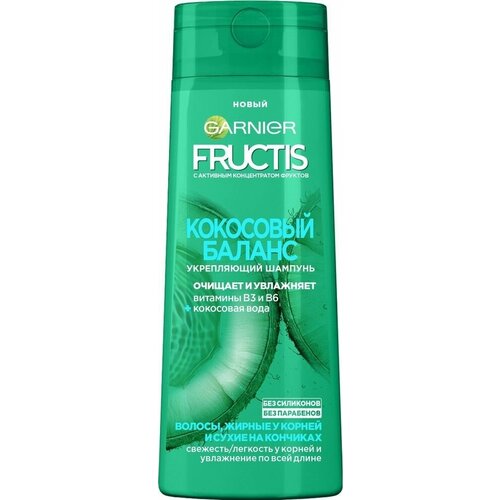 GARNIER Fructis Шампунь для волос Кокосовый баланс 400 мл напиток кокосовый aroy d 17 19 % 400 мл