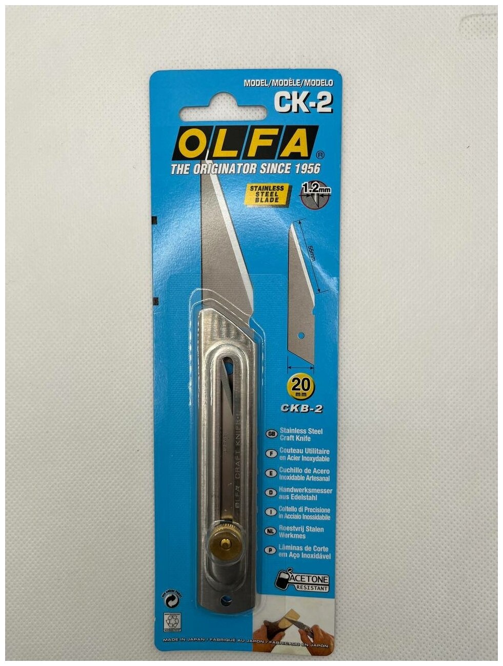 OLFA 20мм, нож для хозяйственных работ OL-CK-2