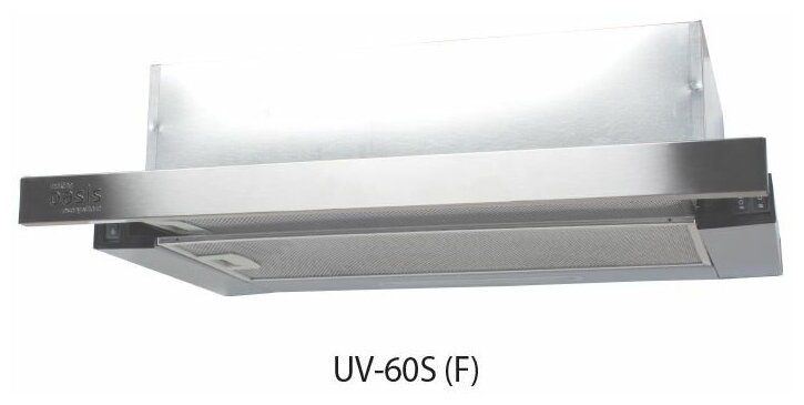 Встраиваемая вытяжка Oasis UV-60S (F)