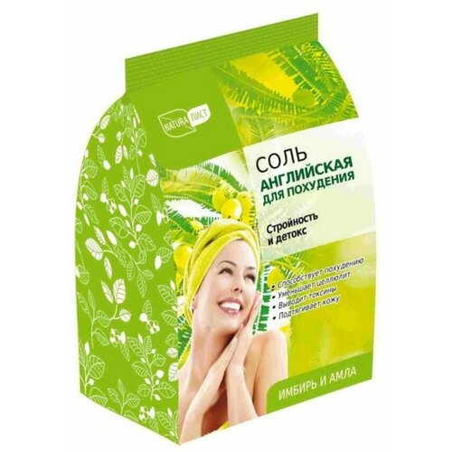 Naturaлист Соль для ванн Английская, для похудения, 800 гр
