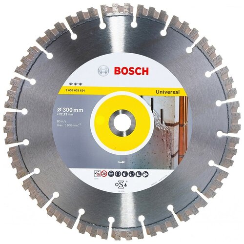 Алмазный отрезной круг Bosch Best for Universal 300-22.2 (2608603634)