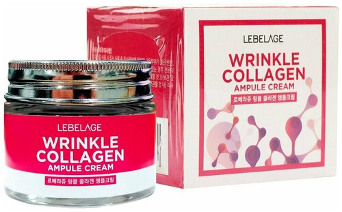 Lebelage / Крем для лица Lebelage Wrinkle Collagen Ампульный Антивозрастной с коллагеном 70мл 1 шт