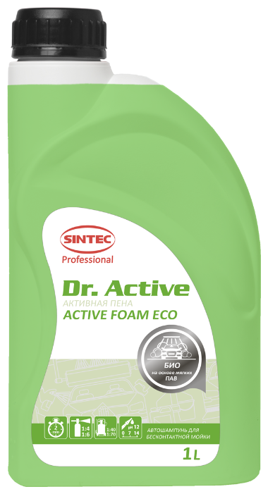 Активная Пена Active Foam Eco (1л) Sintec FireBall арт. 801723
