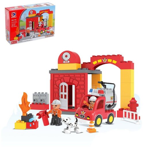 Конструктор KIDS HOME TOYS 