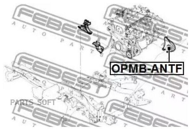 FEBEST OPMBANTF Сайлентблок подушки двигателя | перед |