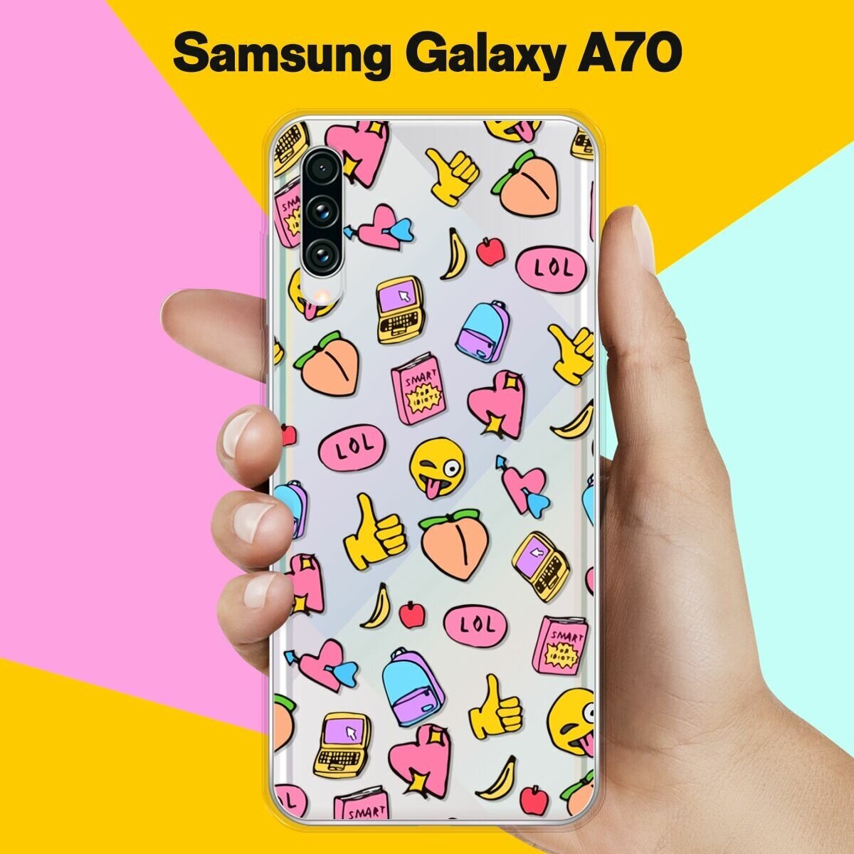 Силиконовый чехол на Samsung Galaxy A70 Узорчик / для Самсунг Галакси А70