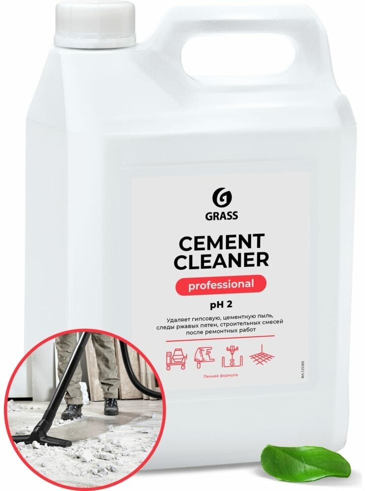 Средство после ремонта Grass Cement Cleaner
