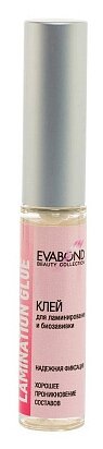 EVABOND Клей для ламинирования и биозавивки ресниц Eva Bond Beauty Collection, прозрачный