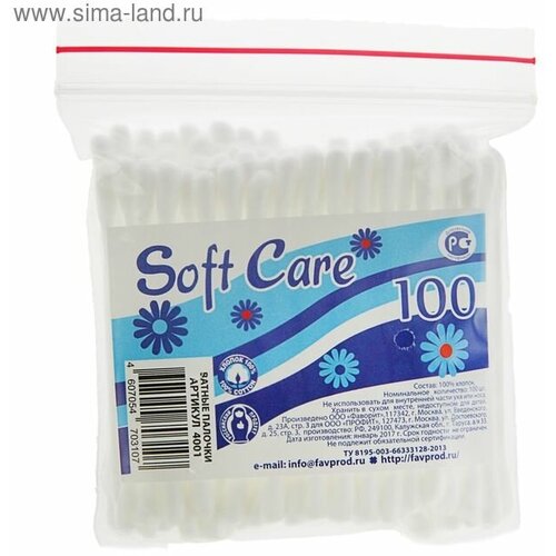 Ватные палочки Soft Care, 100 шт. ватные палочки soft care black