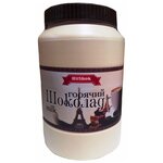 HitShok Горячий шоколад Milk растворимый, банка - изображение