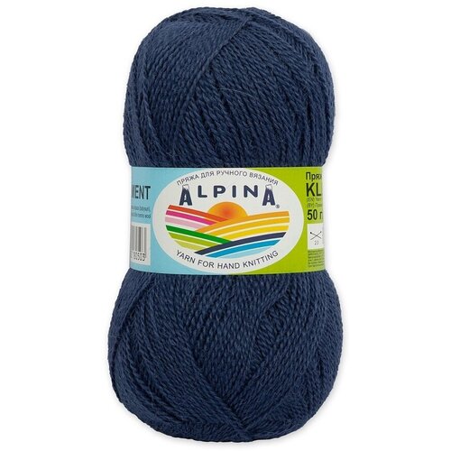 Пряжа Alpina Klement, альпака, мериносовая шерсть, 4х50 г, 300 м, цвет 31 синий (79175450514)
