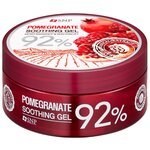 Гель для тела SNP Pomegranate 92% Soothing Gel - изображение