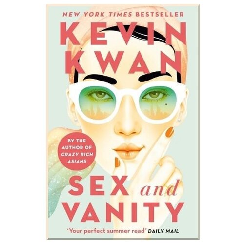 Kwan Kevin. Sex and Vanity