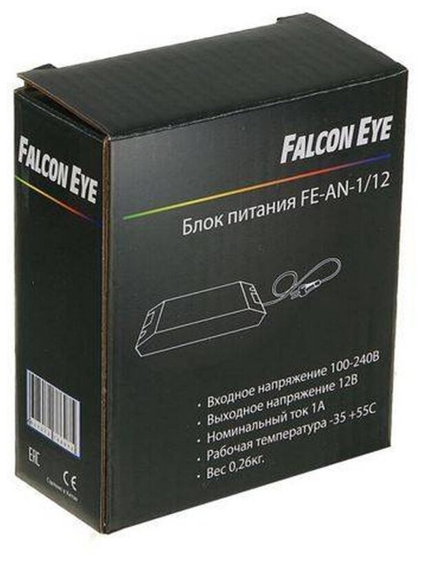 Блок питания Falcon Eye FE-AN-1/12 - фото №7