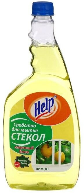 Средство для мытья стекол HELP Лимон 0,75 л без распылителя 1-0384 - фотография № 3