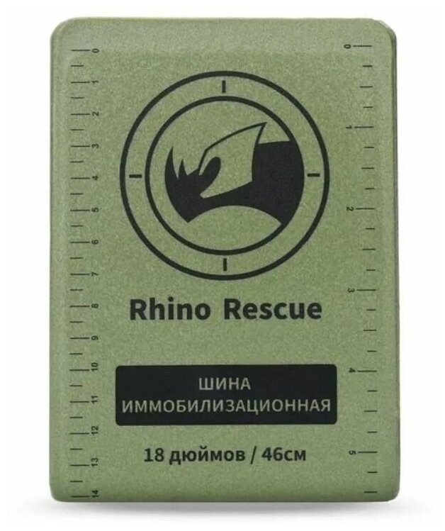 Rhino Rescue шина иммобилизационная многоразовая 18 дюймов/ 46 см