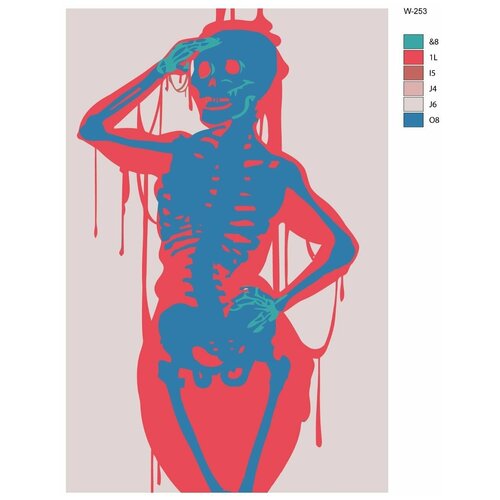 Картина по номерам W-253 Скелет девушки 40х60
