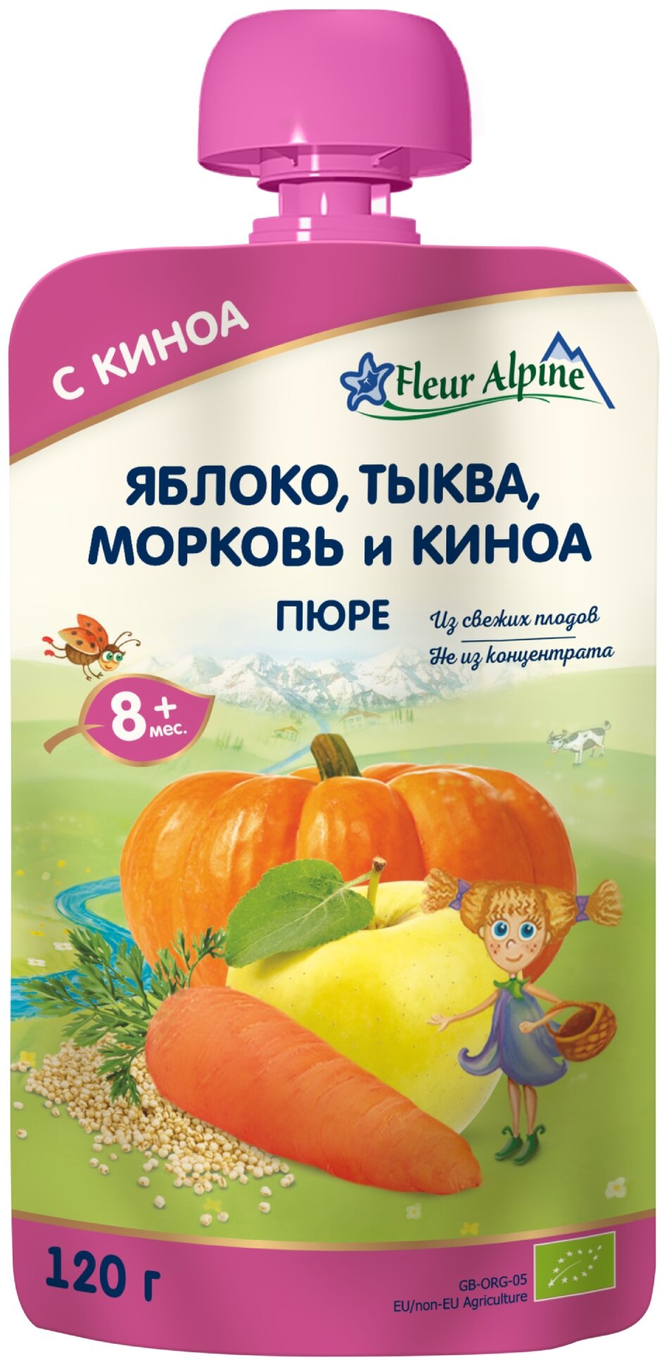 Пюре Fleur Alpine Organic яблоко-тыква-морковь-киноа, пауч, 120гр - фото №2