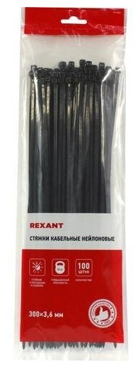 Хомуты-Стяжки 300х40 Мм (36мм) Rexant Кабельные Нейлон (Пластик) Черные Min100 REXANT арт 07-0301