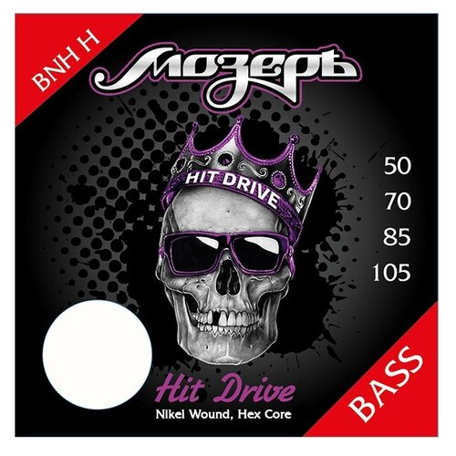 Cтруны для бас-гитары, никелевый сплав, 50-105, Мозеръ