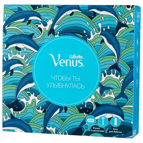 фото Venus smooth набор подарочный
