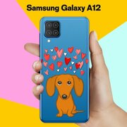 Силиконовый чехол на Samsung Galaxy A12 Такса и сердца / для Самсунг Галакси А12