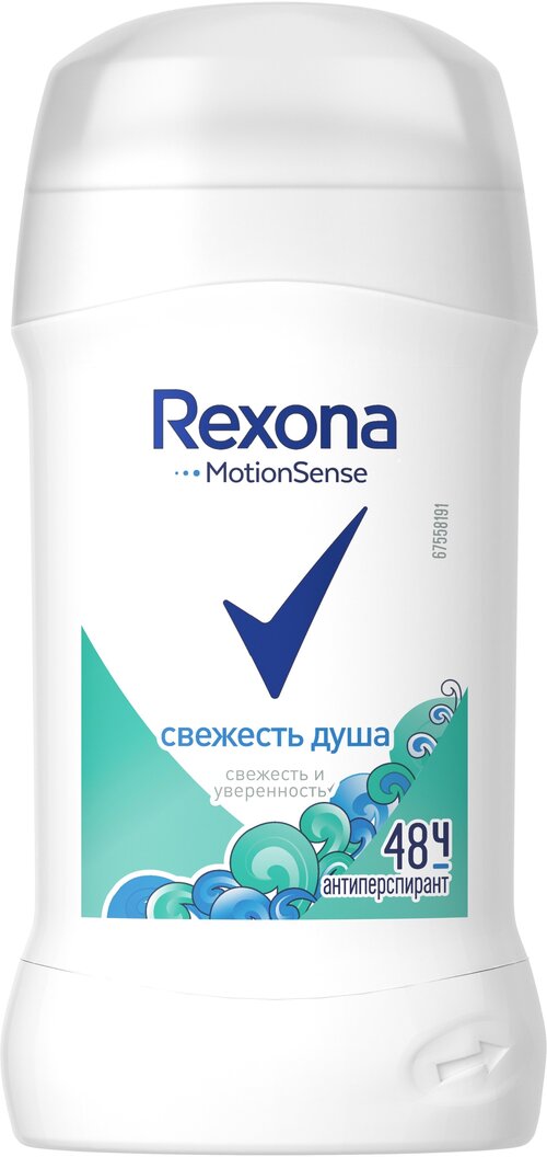 Антиперспирант Rexona MotionSense «Свежесть душа», стик, 40 мл