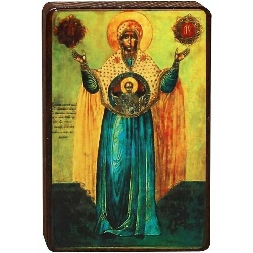 Икона Божией Матери Мирожская на деревянной основе (6х9 см). икона божией матери всецарица на деревянной основе 12 8 10 6 1 7 см