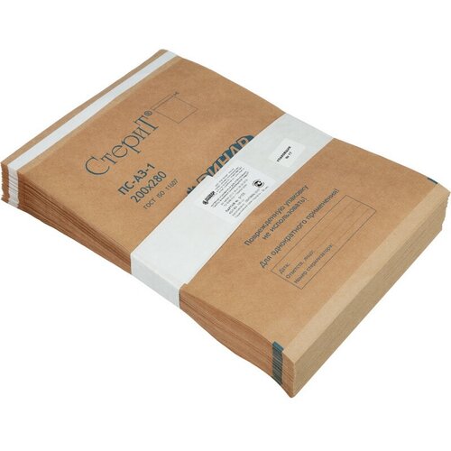 Пакет д/стерил. бум. 200 х 280 мм крафт самокл. 100 шт/уп СтериТ