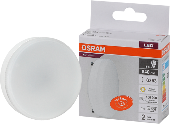 Светодиодная лампа Ledvance-osram OSRAM LV GX53 60 8SW- 60W/830 230V 640lm GX53 D73x28 10X1 RU