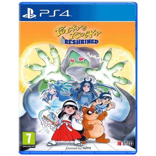 Pocky and Rocky Reshrined (PS4)