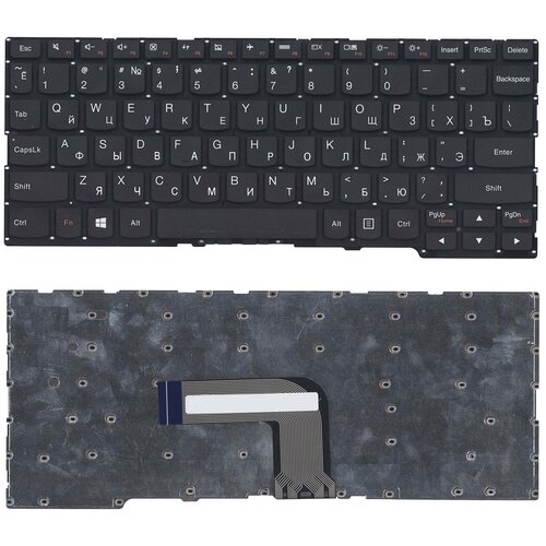 Клавиатура для ноутбука Lenovo Yoga 2 11 черная 1752₽