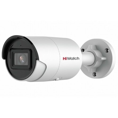 IP камера HiWatch IPC-B022-G2U 4mm 2375900₽