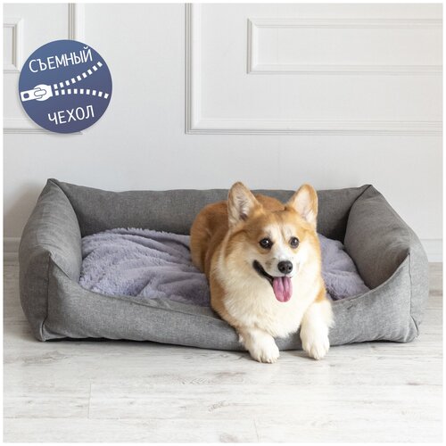 Лежанка для собак L 75х100см, со съемным чехлом, для средних / крупных пород собак, с плюшевой съемной подстилкой, Цвет: Серый