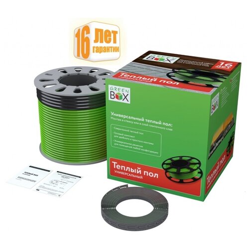 Кабель нагревательный Green Box GB 10,0 м- 150 Вт